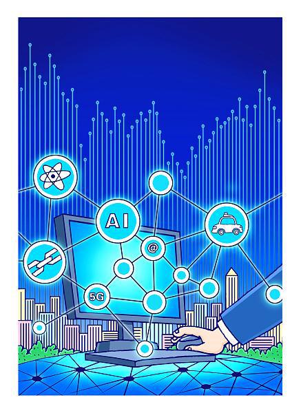 加強公共服務(wù)與數(shù)字技術(shù)深度融合 數(shù)字技術(shù)服務(wù)的創(chuàng)新路徑與應(yīng)用前景