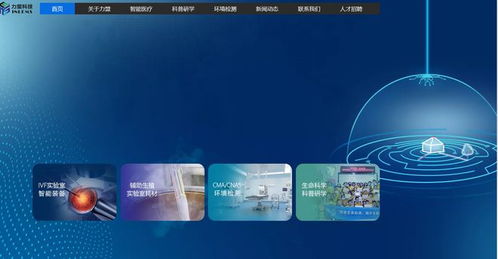 力盟科技港交所上市 數(shù)字技術(shù)服務(wù)商為何增收不增利？